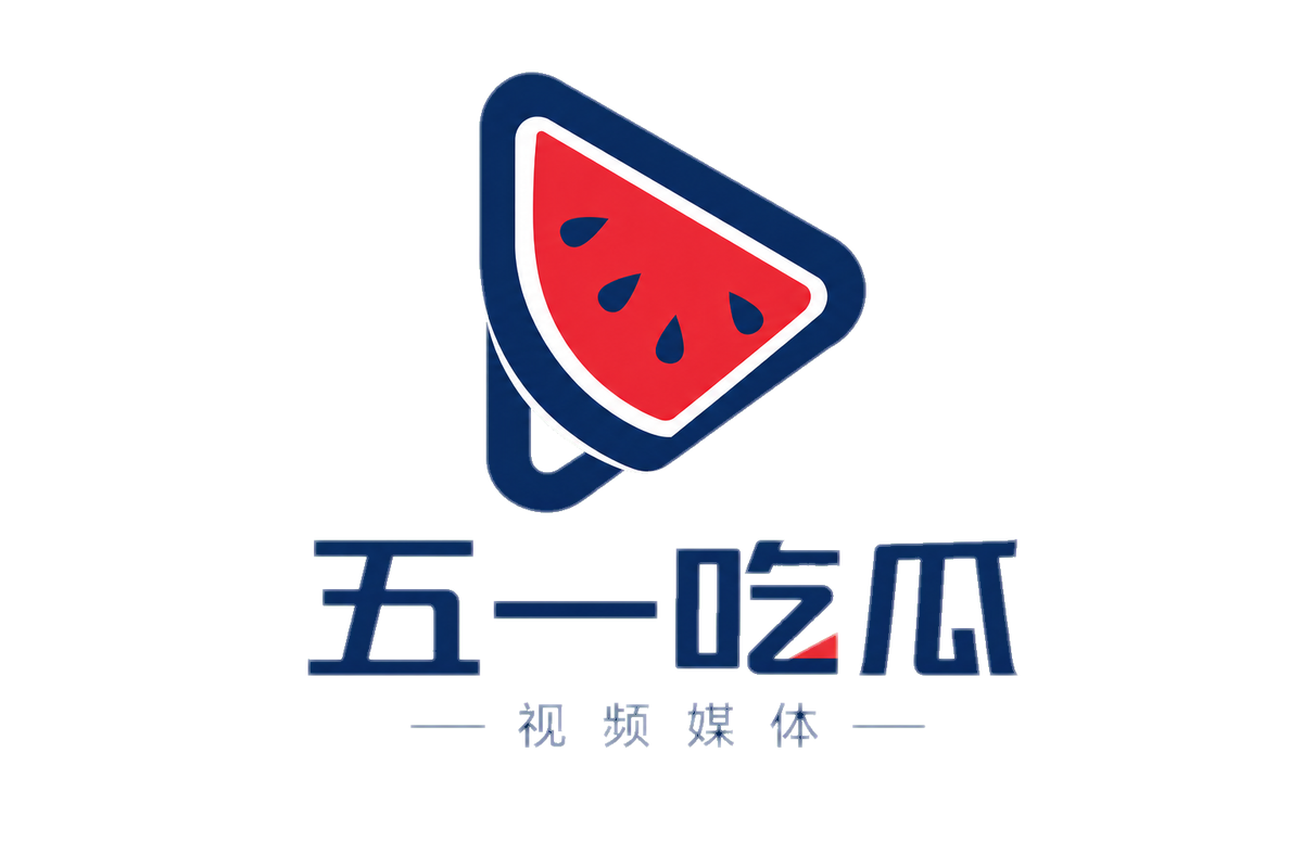 51国内原创在线视频Logo